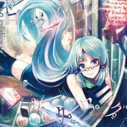 セカイカタログ