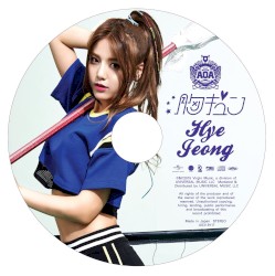胸キュン