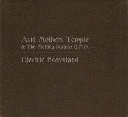 Electric Heavyland