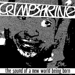 The Sound of a New World Being Born
