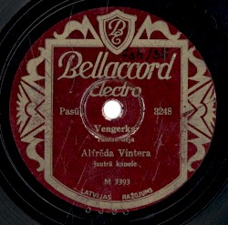 Vengerka / Sudmaliņas