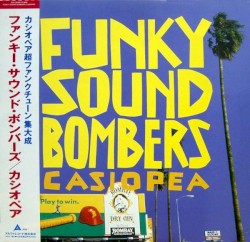 Funky Sound Bombers