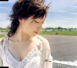 風待ちジェット / スピカ