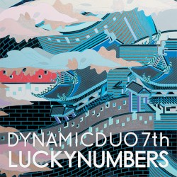 LUCKYNUMBERS
