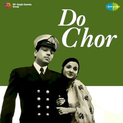 Do Chor