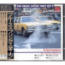 The Great Artist Best Hit’s
