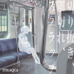 切り抜き、細切れ、スクラップ