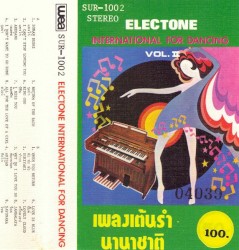 Electone: International for Dancing, Vol. II