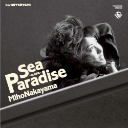 Sea Paradise —OLの反乱—