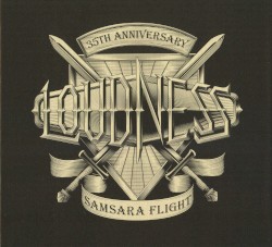Samsara Flight