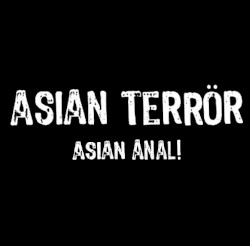 Asian Anal!!