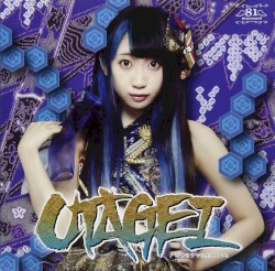 UTAGEI / 奇跡はすでに生まれてる
