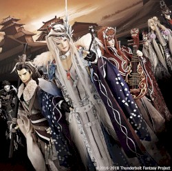 His/Story / Roll The Dice