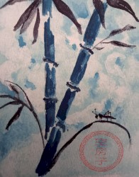 Blue Bamboo