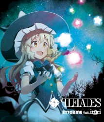 PLEIADES