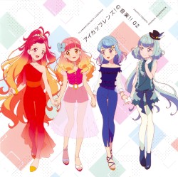TVアニメ/データカードダス『アイカツフレンズ!』オリジナルサウンドトラック: アイカツフレンズ! の音楽!! 02