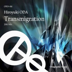 Transmigration (2011 Mix)
