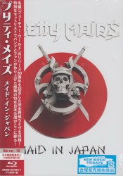 Maid in Japan - Future World Live 30 Anniversary