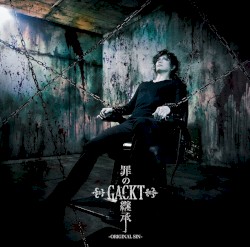 罪の継承 〜ORIGINAL SIN〜