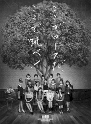 ここがロドスだ、ここで跳べ!