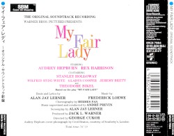 マイ・フェア・レディ～オリジナル・サウンドトラック新盤