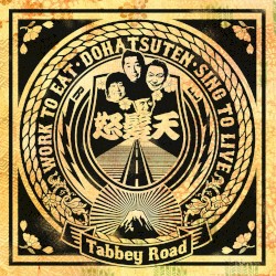 Tabbey Road