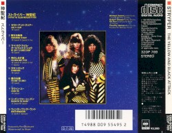 The Yellow and Black Attack