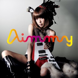 ブルー・バイブレーション／風の記憶 ～to the end of the world～