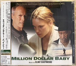 Million Dollar Baby