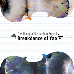 Breakdance of Yao