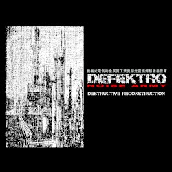 Destructive Reconstruction