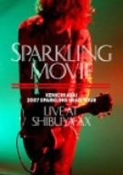 SPARKLING MOVIE —LIVE AT SHIBUYA‐AX—