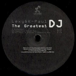 The Greatest DJ