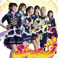 Shining Star