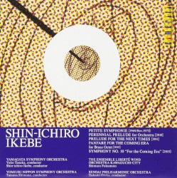 Symphony no. 10 & Petite Symphonie