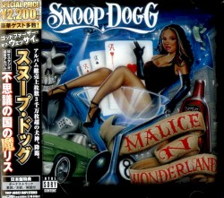 Malice n Wonderland