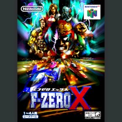 F-ZERO X