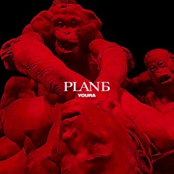 Plan Б