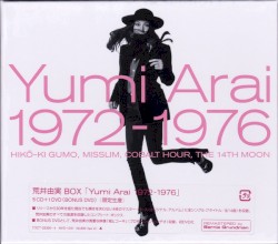 Yumi Arai 1972-1976
