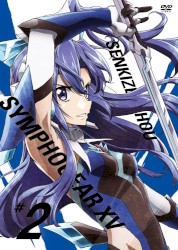 戦姫絶唱シンフォギアXV BONUS CD #2