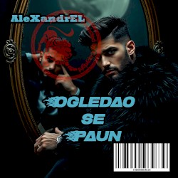 Ogledao se paun