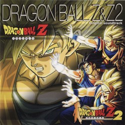 Dragon Ball Z&Z2