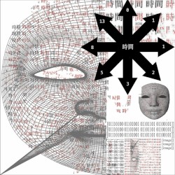 TIME (untitled_0028)