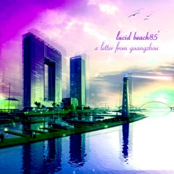 a letter from guangzhou