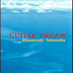 GUITAR DREAM