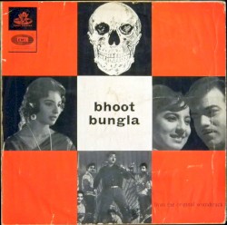 Bhoot Bungla