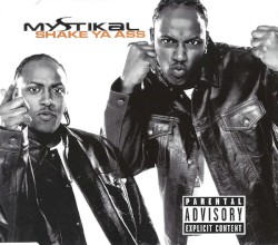 Shake Ya Ass