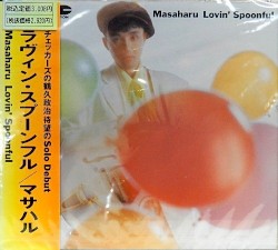 Lovin' Spoonful