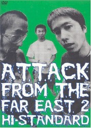 ATTACK FROM THE FAR EAST 2
