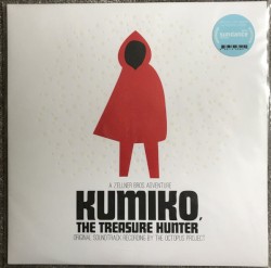 Kumiko, The Treasure Hunter